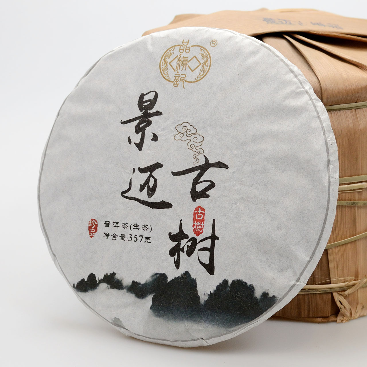 云南普洱茶品滇2016年景迈山明前春生生饼普洱生普洱