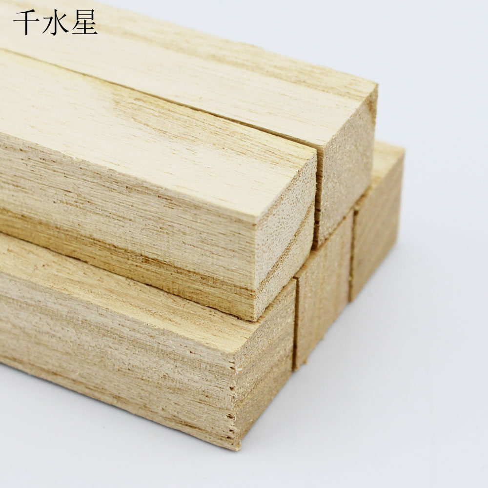 桐木条diy实木条航模配件长木条拼装木棒模型手工制作材料