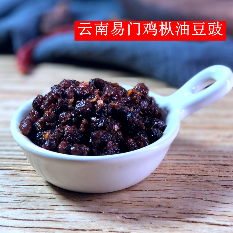 100g豆瓣包装饭菜下饭酱菜豆豉10袋风味枞油豆瓣酱