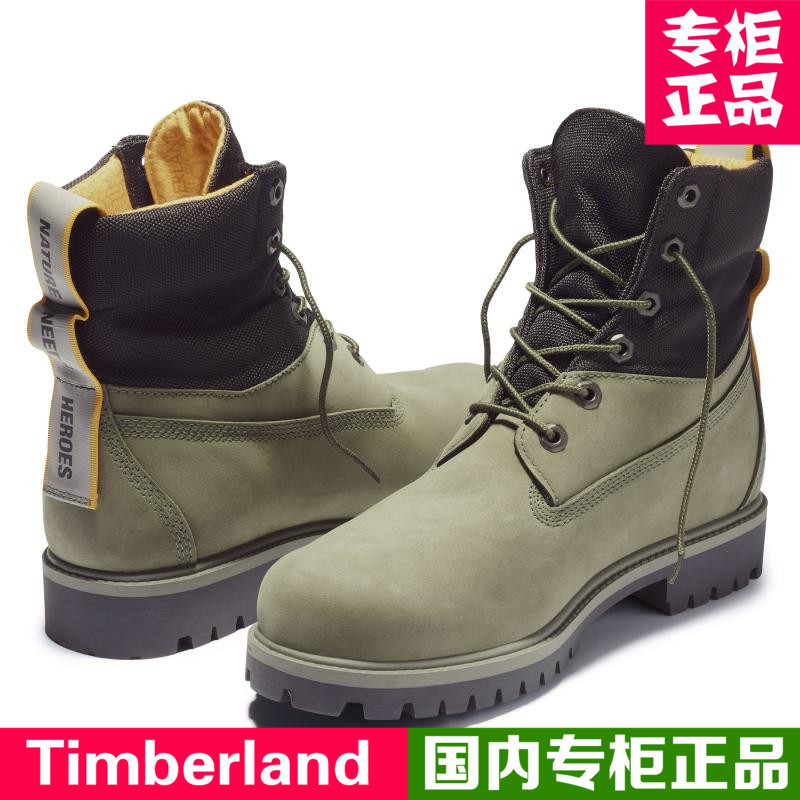 Timberland添柏岚男女鞋靴A2AYW/A2DTJ/A2DTU/A2D6U/A2AZ8/A2DPJ