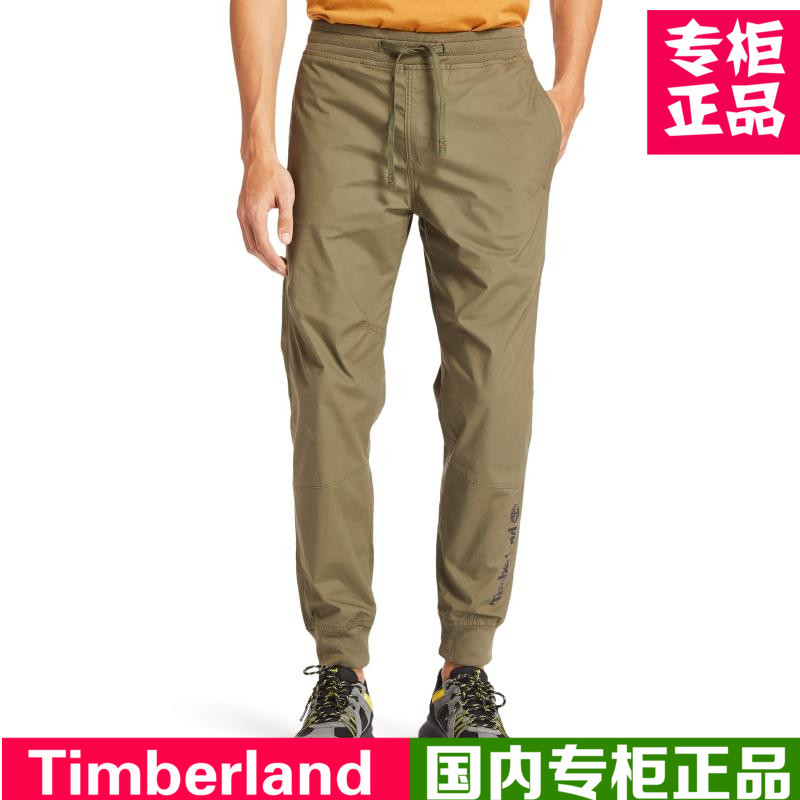 Timberland添柏岚男21春夏休闲时尚棉麻慢跑裤A2BAD/A22ET/A2DEZ