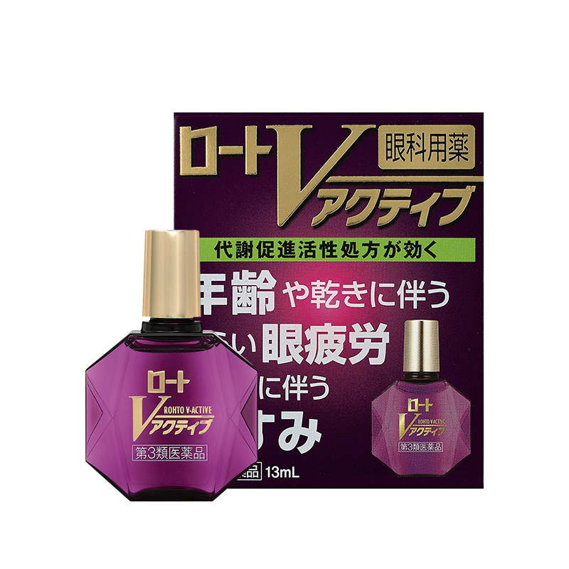 日本参天fx neo眼药水12ml滴眼液缓解眼疲劳改善红血丝