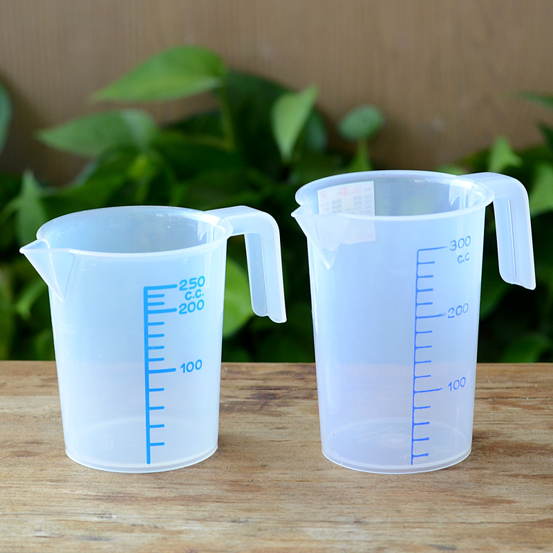 量杯200ml200cc250ml300ml塑料烧杯奶茶茶店咖啡馆杯子