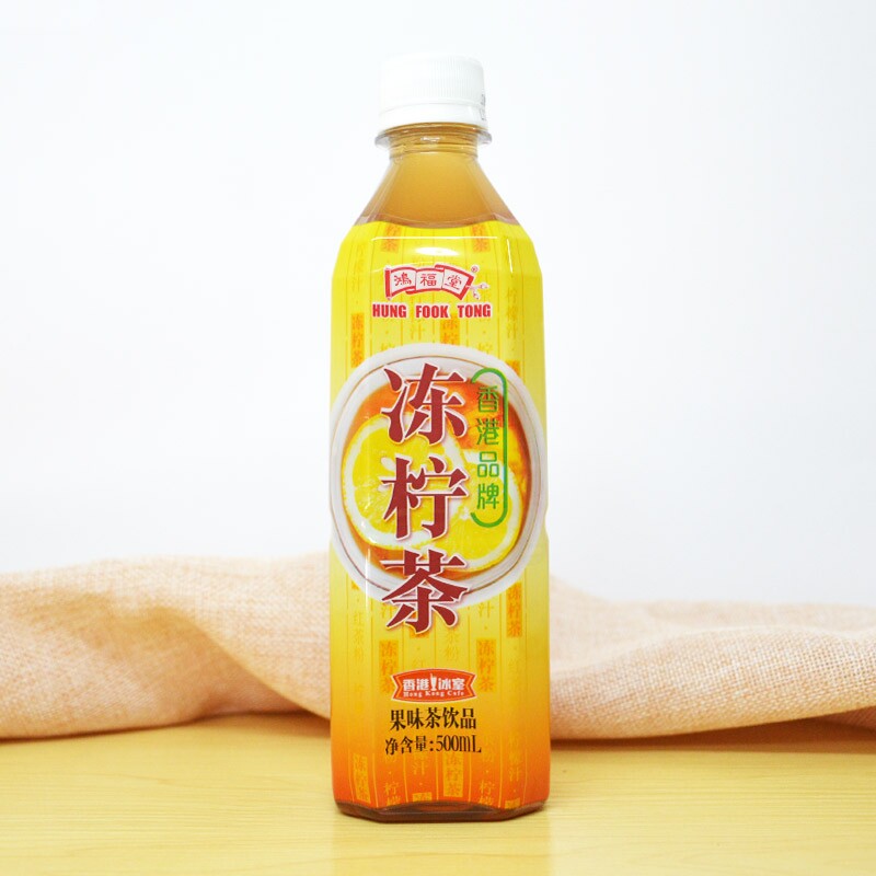 鸿福堂冻柠茶500mlx15瓶装整箱果味茶饮饮品柠檬茶饮料