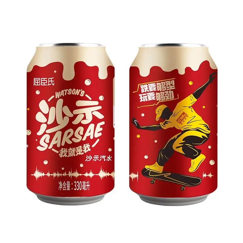 沙示屈臣氏汽水330mlx12罐装整箱碳酸饮料清凉饮品碳酸饮料
