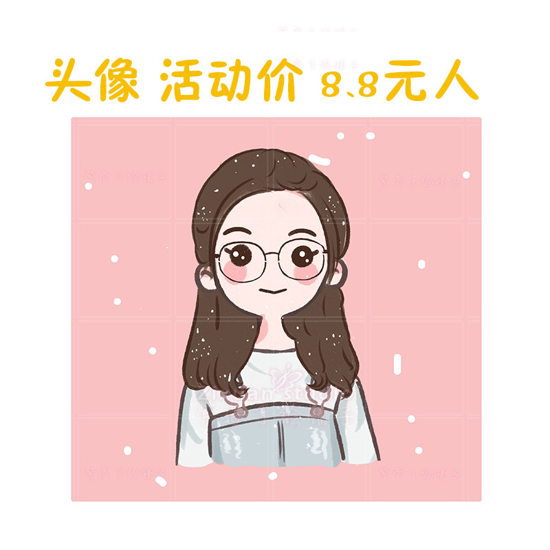 huatu/画图进入店铺紫萱工作室 手绘头像插画漫画画图q版卡通去购买