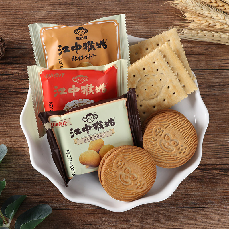 江中猴姑苏打米稀酥性饼干96g散装成人营养酥性饼干