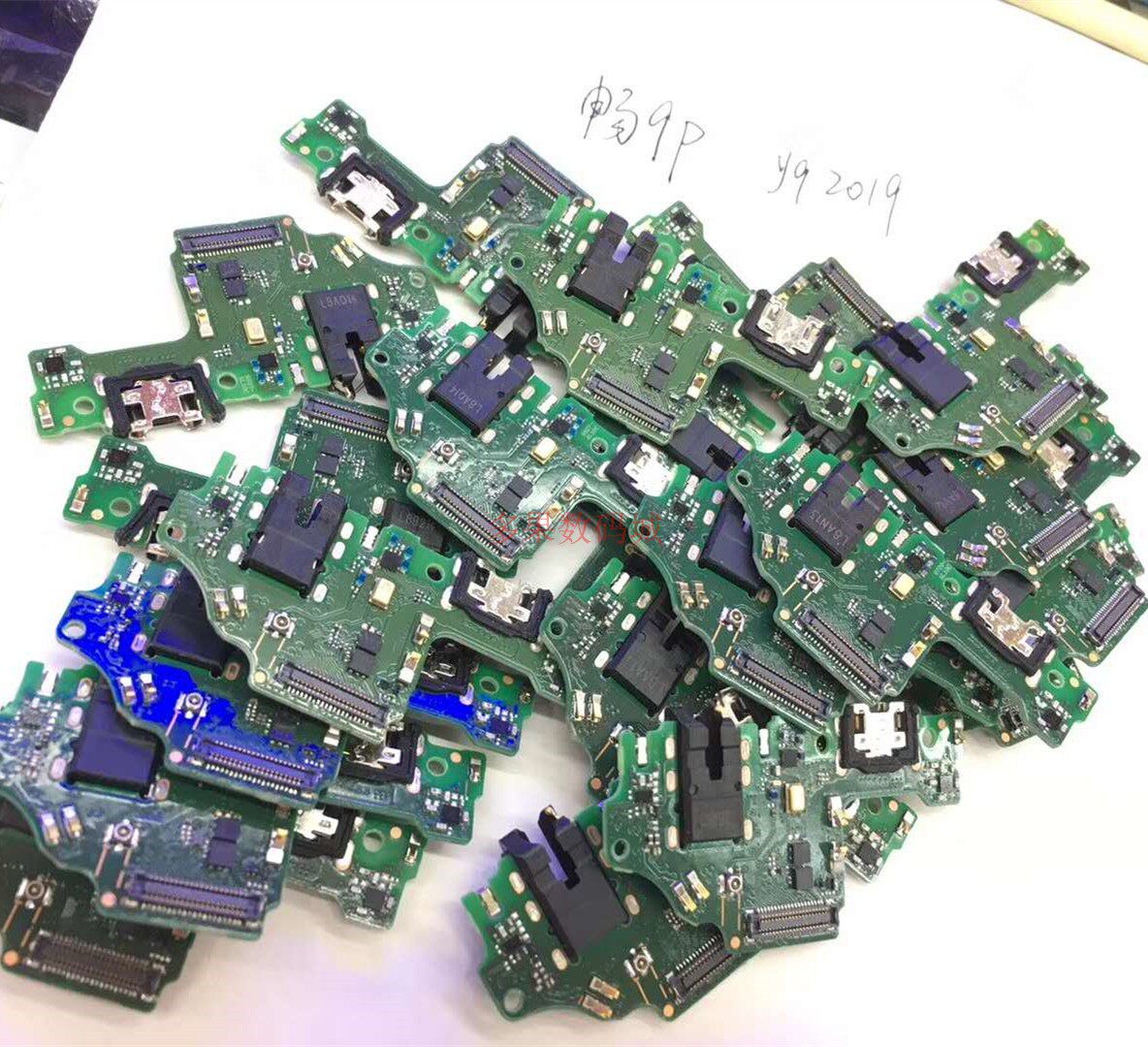 适用华为jkmal00a畅享9plus主板排线快充尾插小送话手机零部件