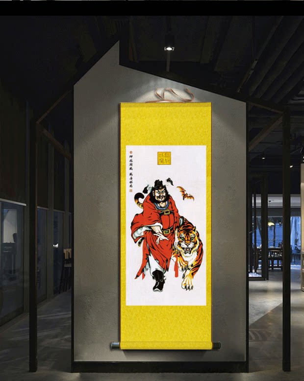 钟馗画像镇宅辟邪 丝绸挂画玄关装饰画卷轴画开光 镜框已裱字画