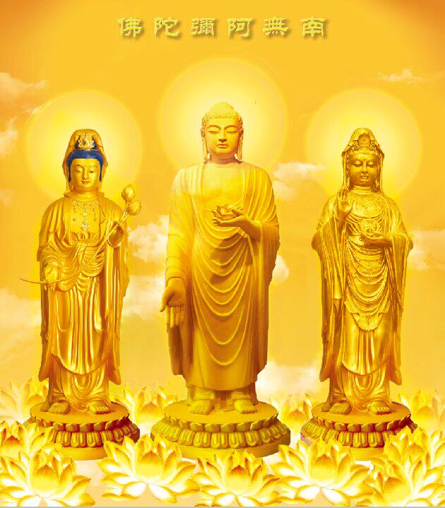 西方三圣画像佛像阿弥陀佛观世音菩萨 丝绸卷轴挂画开光多款