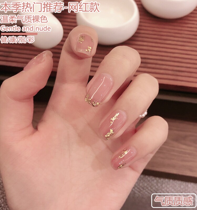 2021年新款网红指甲油胶光疗胶冰透果冻透明裸粉肉橘色美甲店专用