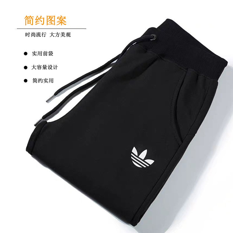 2021新款冬季女装运动裤女秋冬加绒大码纯棉长裤宽松束脚哈伦卫裤