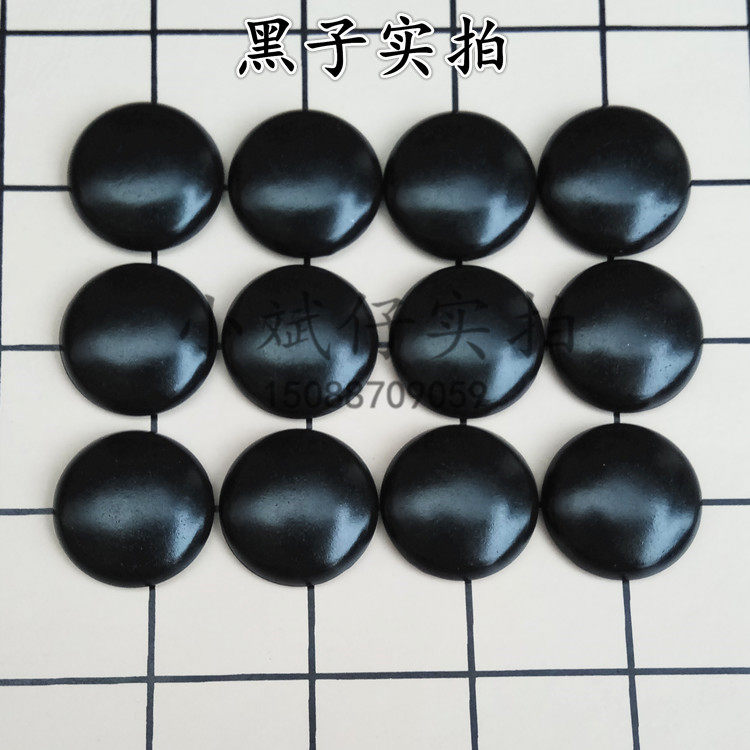 围棋学生入门五子棋比赛儿童携带套装密胺棋子围棋