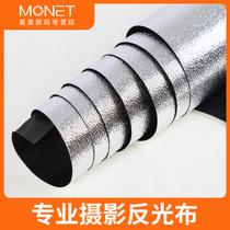 Shooting reflective cloth thickened DIY photographic shed background cloth homemade litchi shading light grain aluminum foil flexo light case reflecting umbrella stone textured soft light cloth light blocking board live props