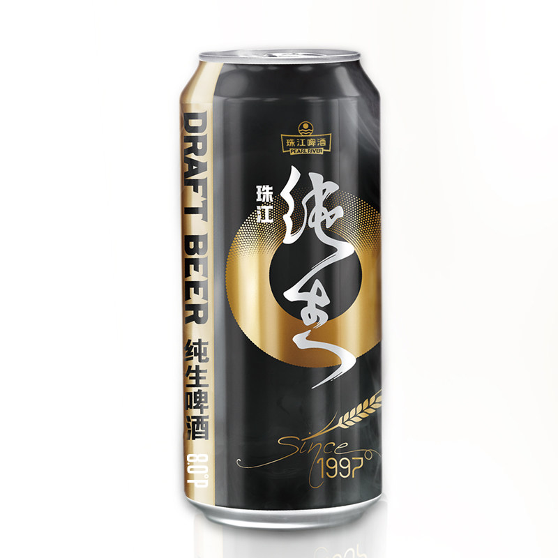珠江啤酒 9°p珠江97纯生啤酒500ml*12罐 生啤酒整箱国产经典