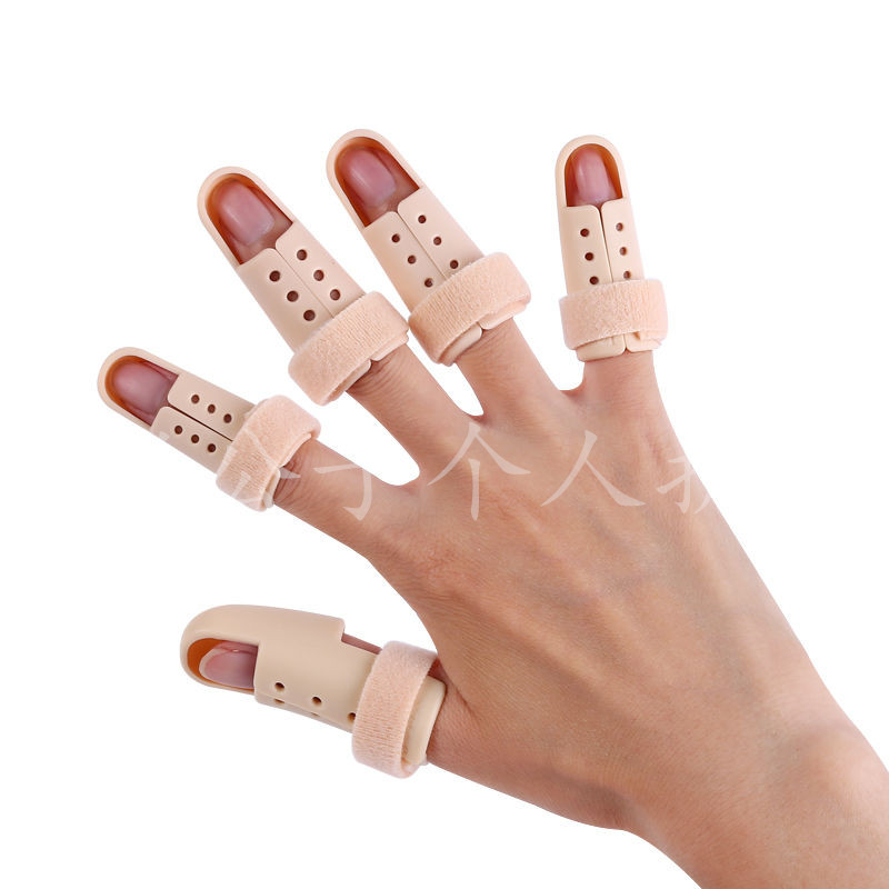手指骨折固定器指尖保护套伸肌腱断裂矫正器硬塑料锤状指防护指套