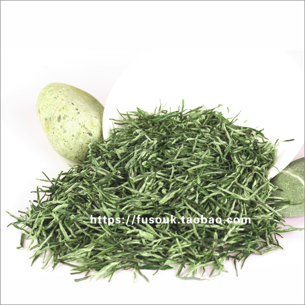 【现货】2020年恩施特级贡芽伍家台新春茶明前毛尖富硒玉露250g - 图1