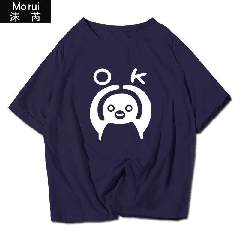 沙雕企鹅卡通可爱恶搞表情包傻屌jr日本短袖t恤衫男女半袖上衣服