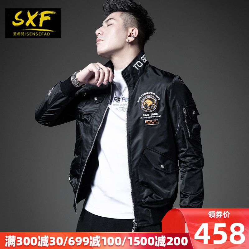 SXF圣希梵工装夹克 2021秋冬装加棉立领机车厚外衣刺绣男士外套潮