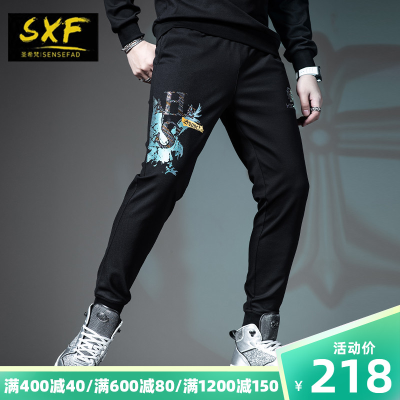SXF圣希梵休闲裤子男 潮牌烫钻印花秋季束脚裤新款卫裤男士哈伦裤