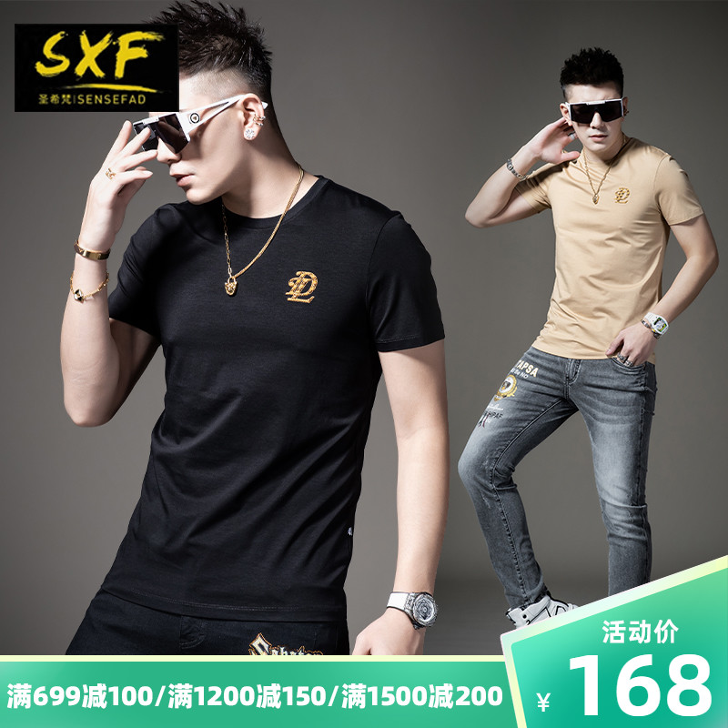 SXF圣希梵男士短袖t恤 2021夏季简约上衣打底衫 刺绣圆领体恤男潮
