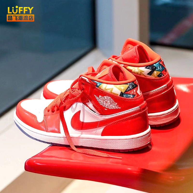 正品airjordan1midaj1白红几何印花中帮休闲篮球鞋dc7294600