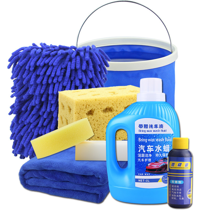 汽车车用水蜡白强力去污上光套装 推荐