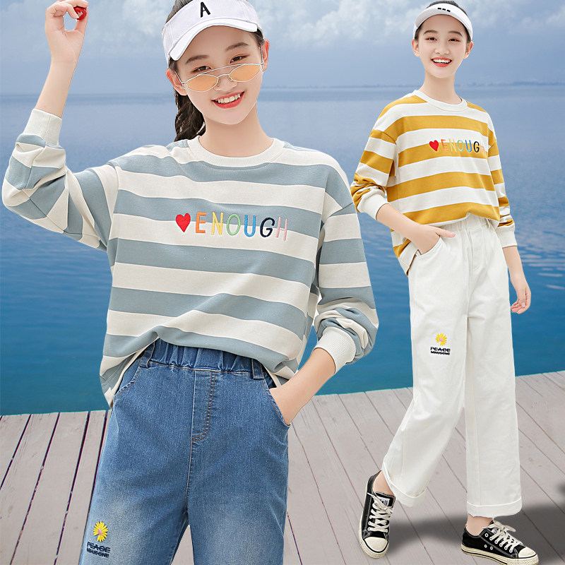 初中生春装套装12岁中学生少女春季条纹上衣两件休闲运动套装