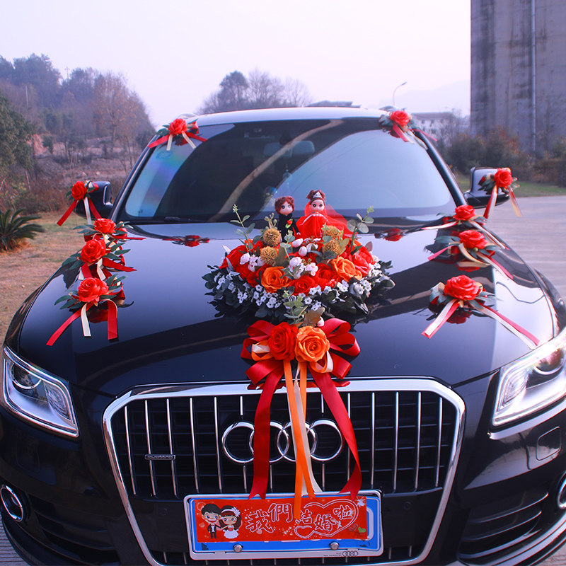 花车创意结婚主婚车装装饰车头车队车花装饰品婚车鲜花