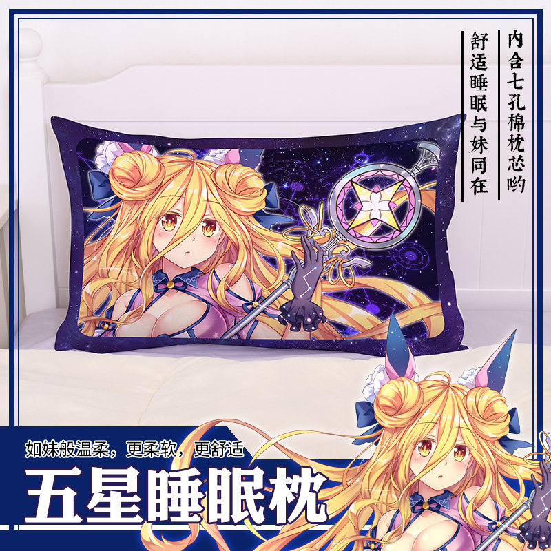 尚萌约会大作战星六喰动漫周边二次元学生单人枕头动漫水杯