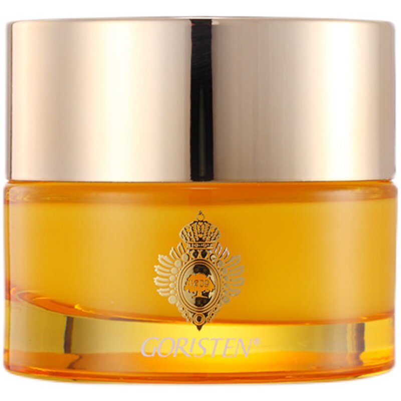 卓尔诗婷金桔面霜保湿补水秋冬季女神男士干皮橘子滋润官方旗舰店