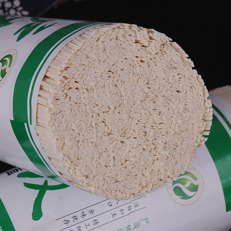 面条正宗麦子面手手工挂面柔软劲道不浑早餐面条