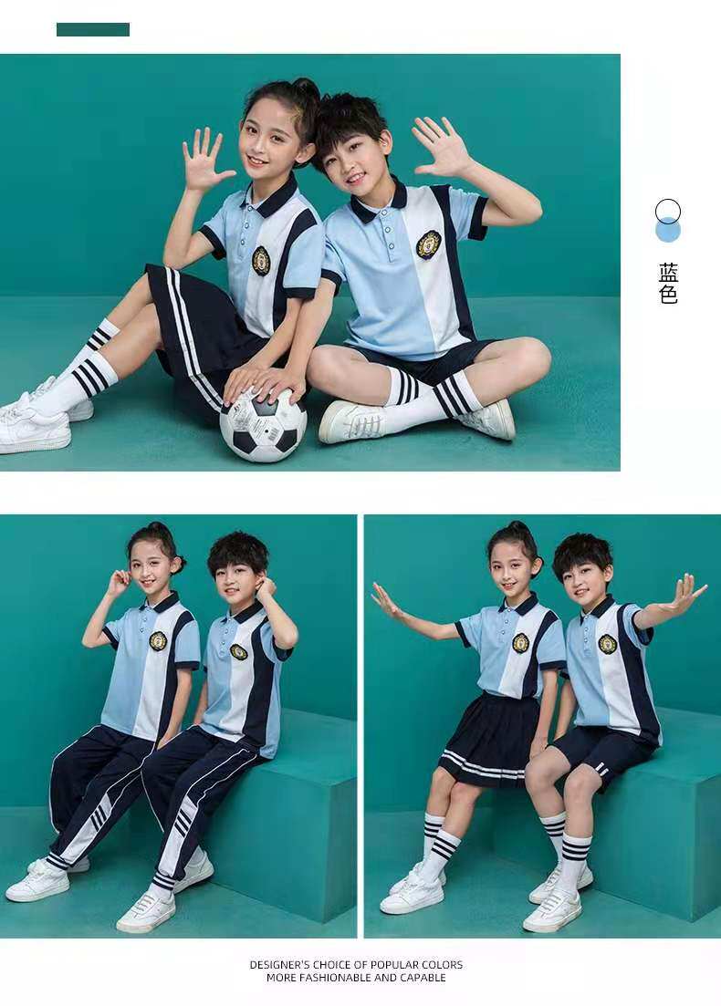 2021新款园实验小学中学生校服纯棉春夏运动班服校服