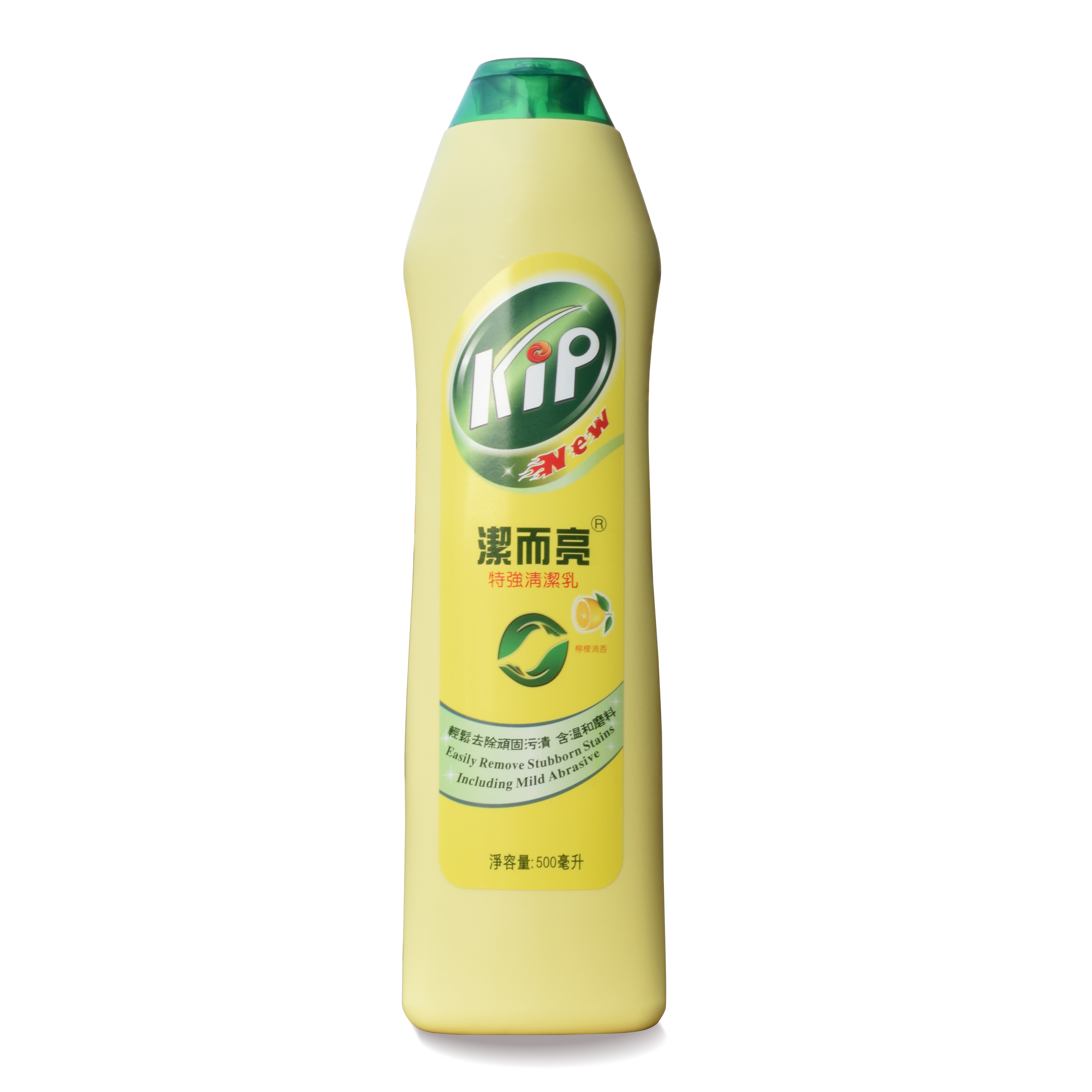 洁而亮特强去污液厨房清洁乳不锈钢灶台器皿金属水垢去除剂500ml