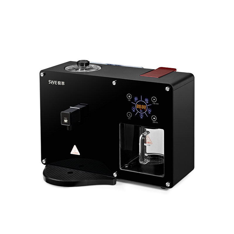 极萃本草萃饮机高效蒸汽虫草萃取机家用全自动养生机家用养生仪