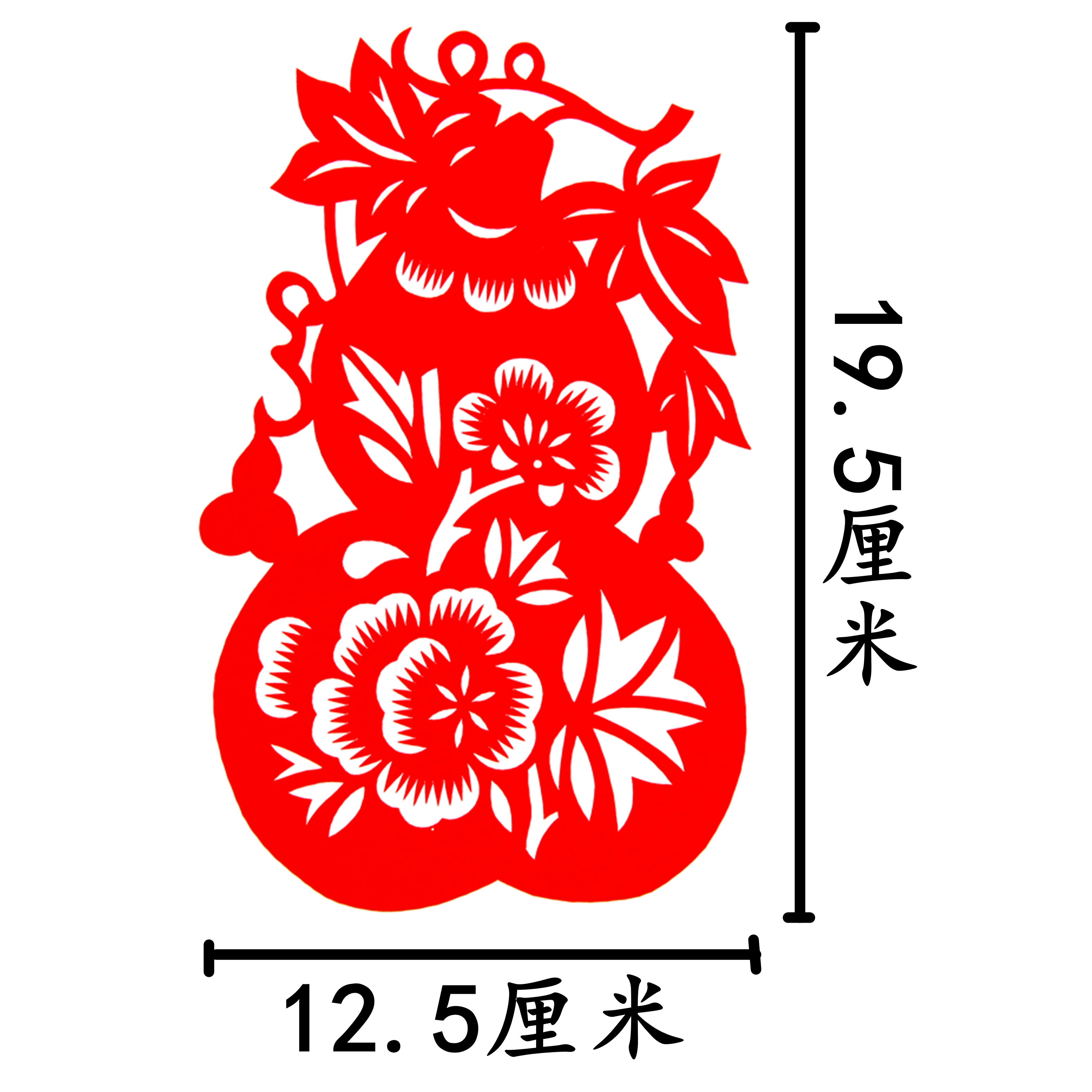青岛古雅手工红色宣纸剪纸葫芦福禄寿牡丹蝈蝈剪纸