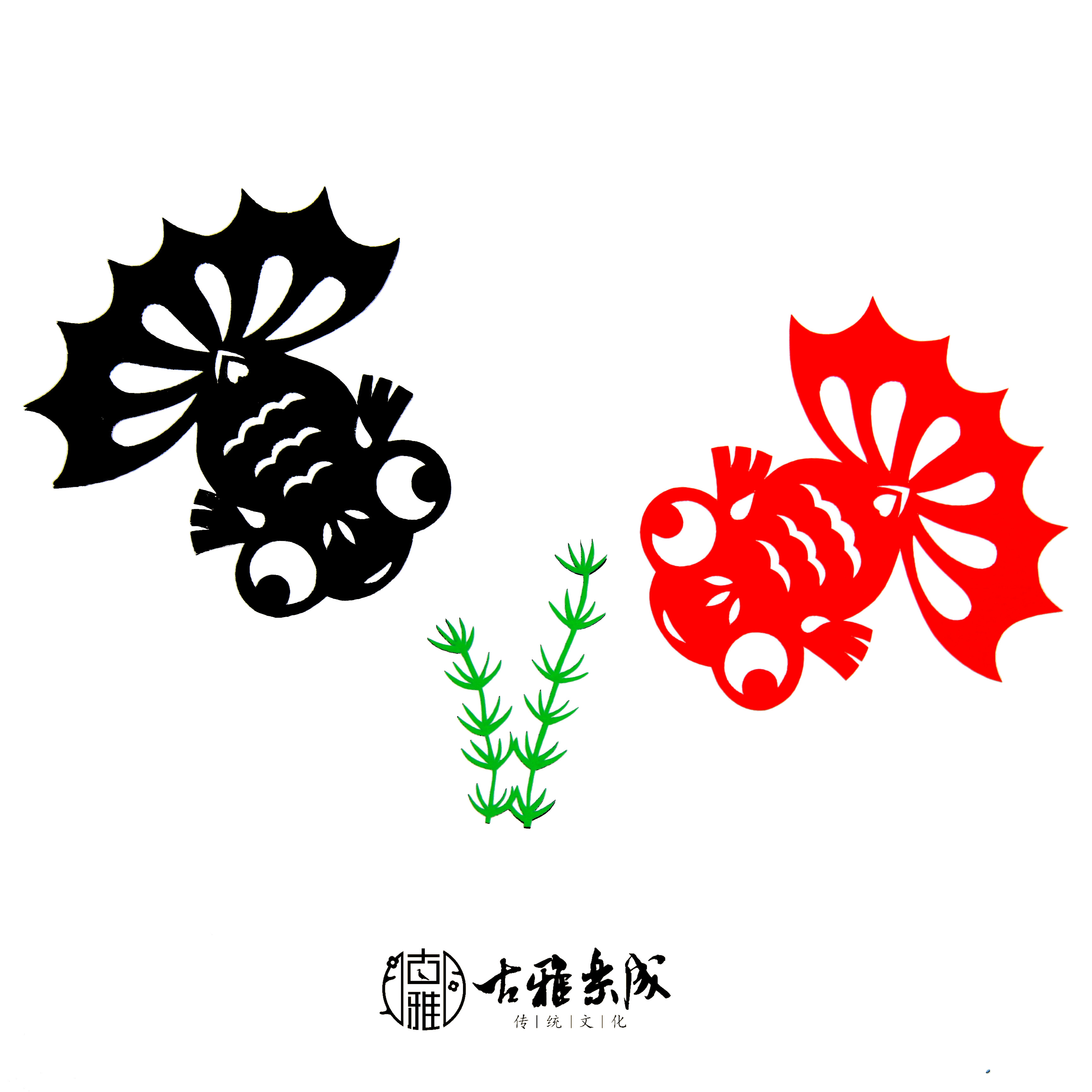 青岛古雅雅纯手工剪纸成品品红色金鱼卡通可爱剪纸