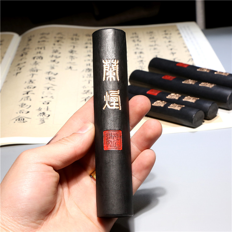 非遗徽墨兰烟老胡开文圆柱油烟墨锭墨块墨条文房四宝