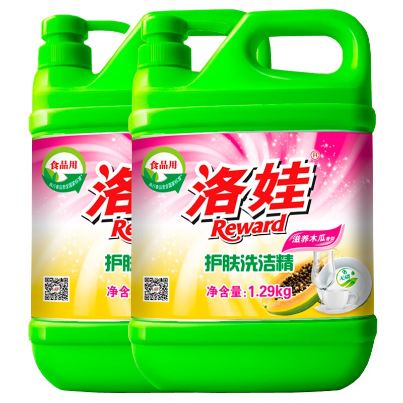 洛娃洗洁2桶柠檬香型洗涤餐具蔬果食品品级洗洁精