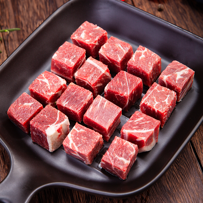 tajima澳洲和牛m9原切雪花牛肉粒250g新鲜牛肉块儿童烧烤牛肉串 - 鲜