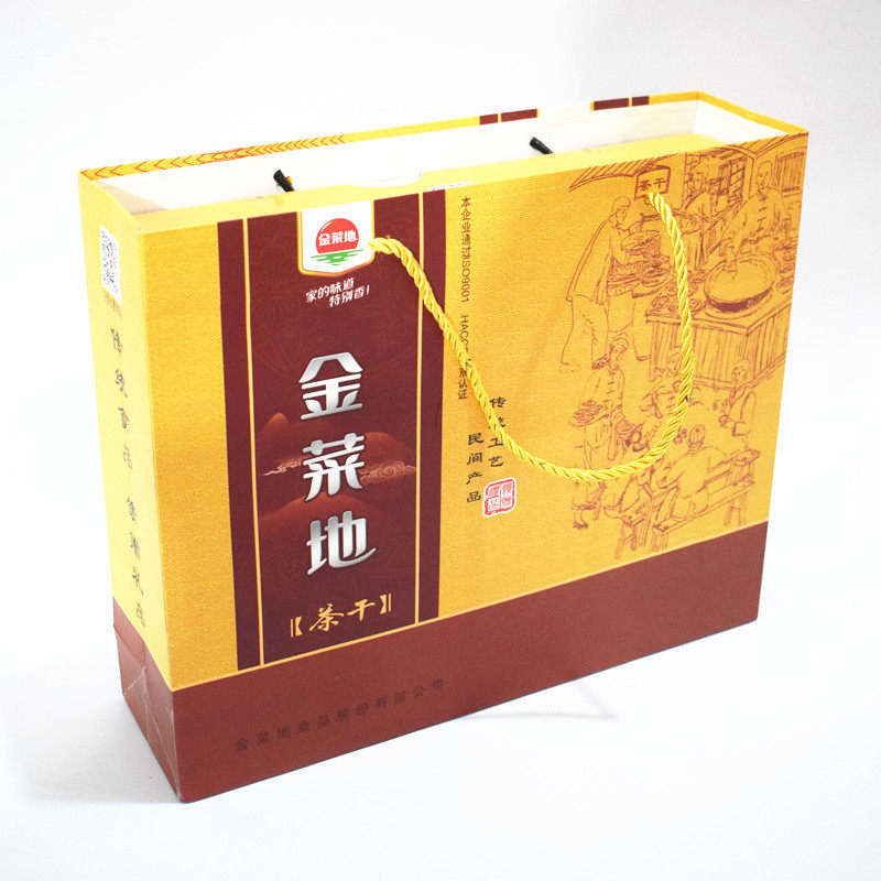 金菜地菜地航空茶干礼盒1920g96袋马鞍山黄池特产豆腐干