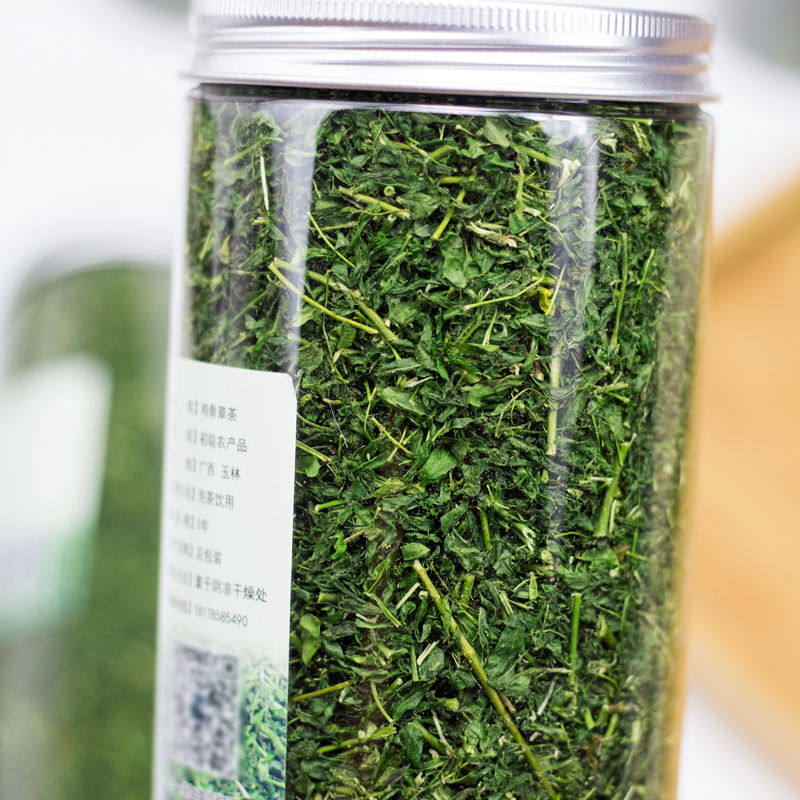 广西野生鸡骨草叶叶子茶叶茶包相思益肝养生其他药食同源食品