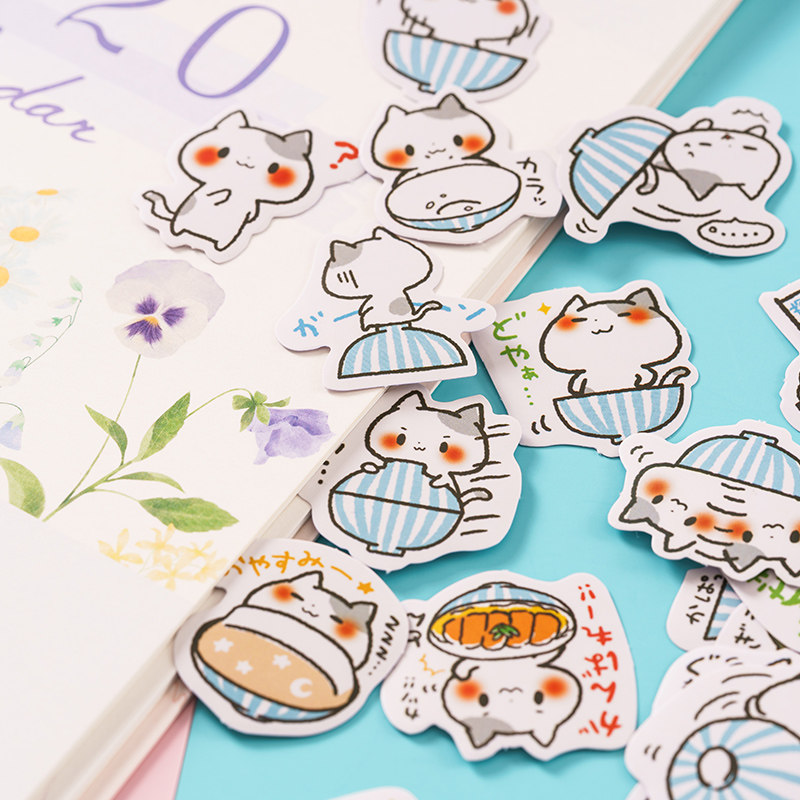 蓝色盐系碗手绘插画画风卡通水彩可爱创意手帐贴纸