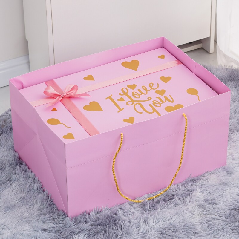 粉色超大号礼物盒送女友生日礼物包装盒长方形礼品盒空盒可装鞋盒