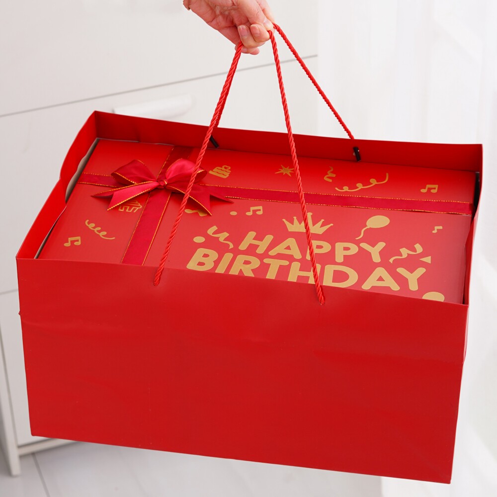 红色超大号礼物盒空盒结婚礼盒新婚礼物包装盒长方形礼品盒手提袋
