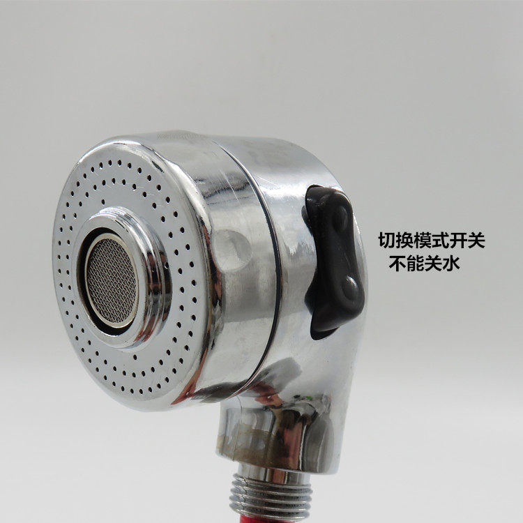 洗头喷头开关功能花洒理发美发发廊热水器水龙头花洒