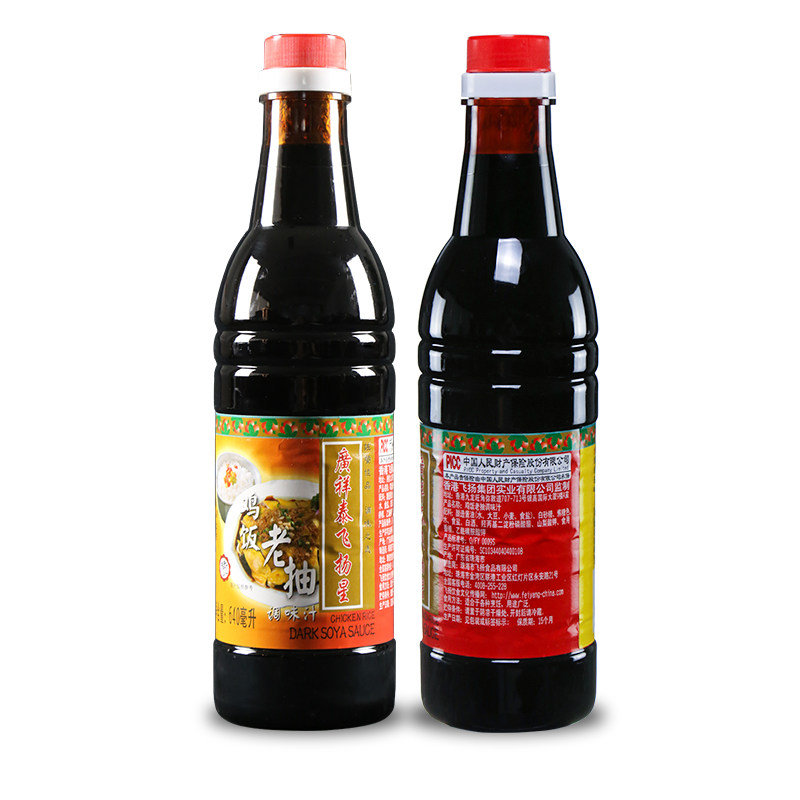 鸡饭老抽640ml2瓶祥泰飞扬星鸡饭老抽黑酱油酱油