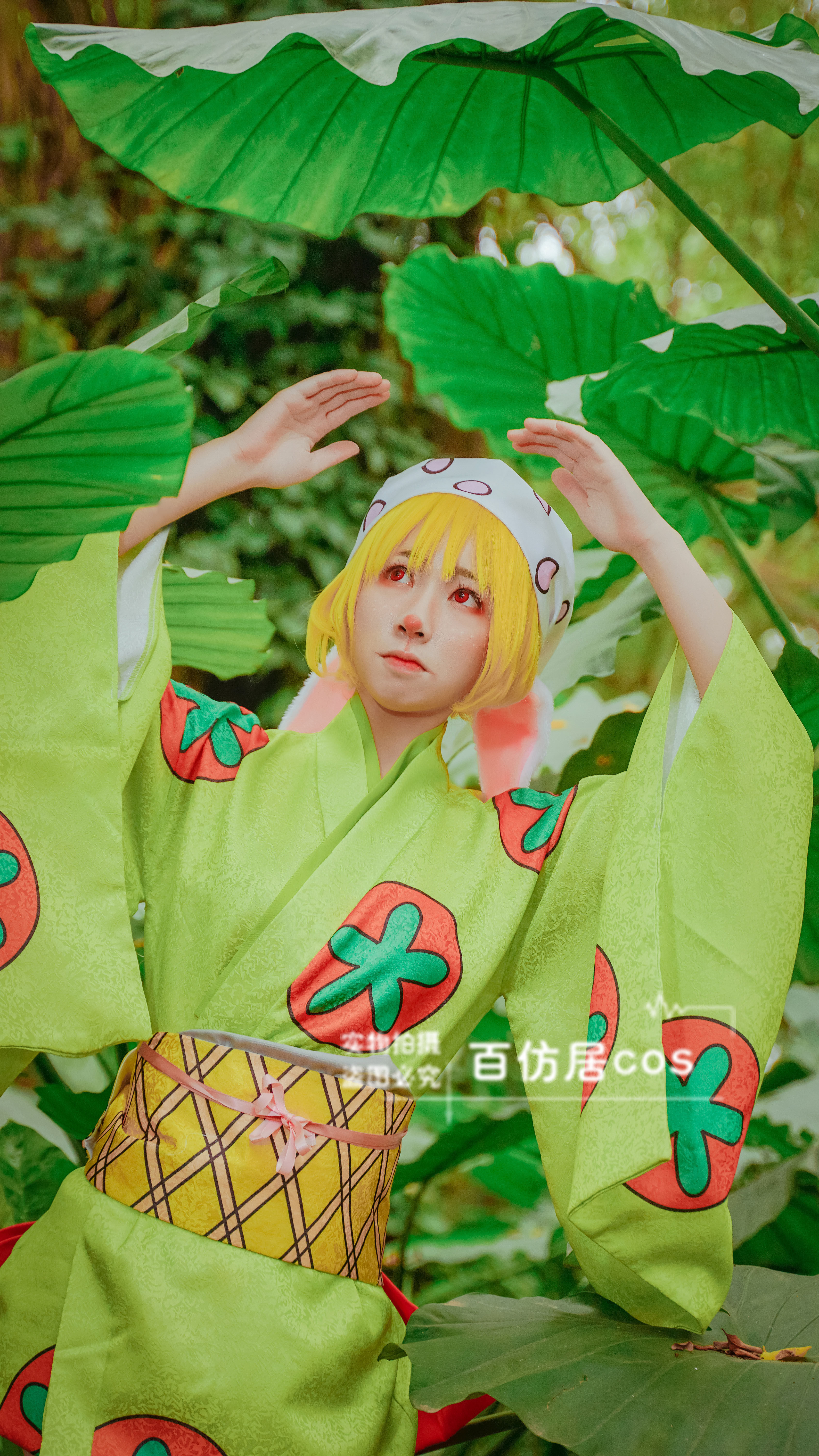 海贼王之国加洛洛特月狮cos浴衣和服日式cosplaycosplay女装