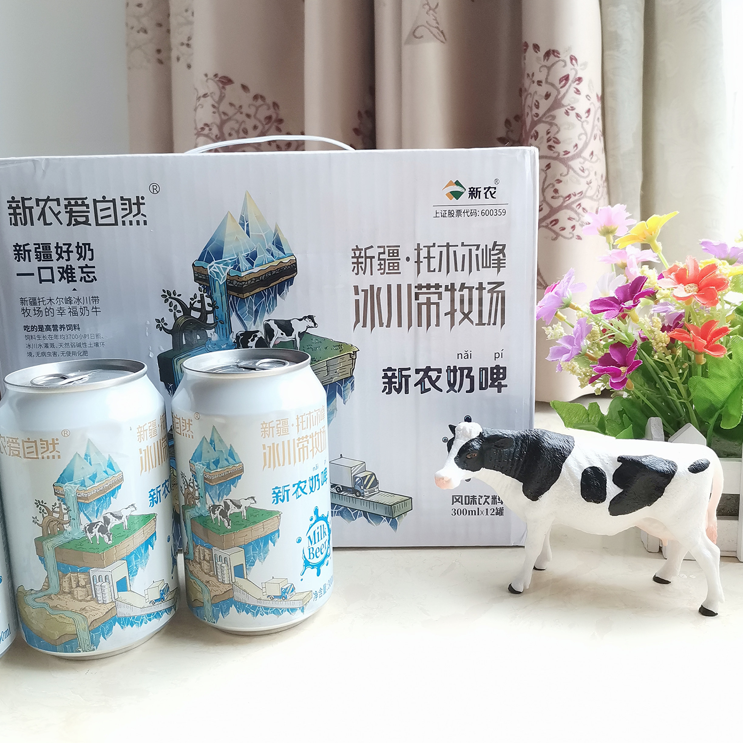 新疆新农自然奶啤300ml12罐乳酸菌发酵含乳饮料