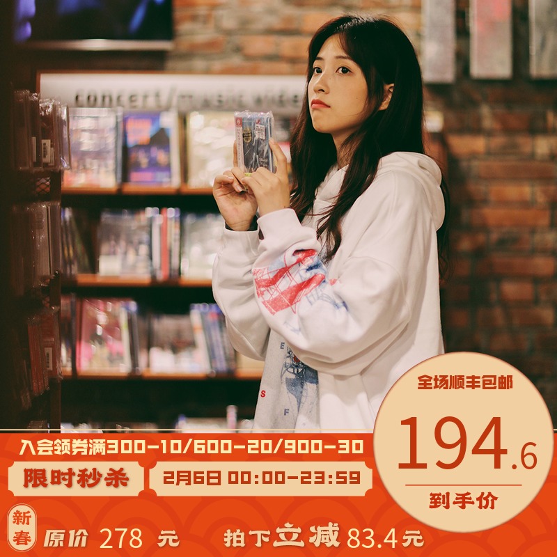 PSO Brand 红白蓝满印潮牌休闲加绒白色男情侣装连帽卫衣oversize